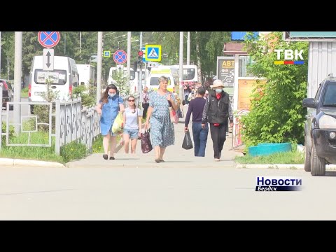 Не оставляют в беде! Бердский Центр социальной помощи продолжает оказывать помощь семьям в кризисных ситуациях