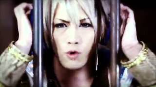 Awake - CODE xEx.