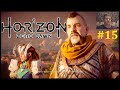 Horizon Zero Dawn Прохождение - Расследование с Эрендом #15