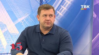 Бердск подготовился к зиме
