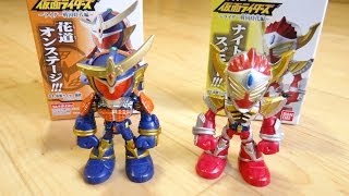 300円なのに重塗装版！？食玩 THE仮面ライダーズ 全4種 鎧武&バロン レビュー！仮面ライダー鎧武(ガイム) 龍玄 ブレイド