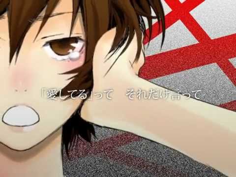 【MEIKO】―　嘘　―【オリジナルPV】