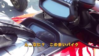 旧車乗り　最新バイクに嫉妬