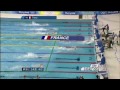 Swimming - Men's 4X100M Freestyle Relay - Beijing 2008 Summer Olympic Games