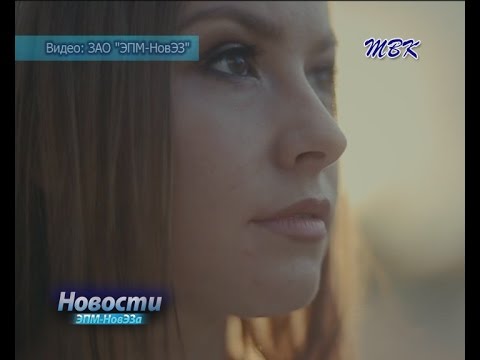 Специалист НовЭЗа Оксана Абраменко в корпоративном конкурсе красоты и таланта завоевала титул «Звезда ослепительной улыбки»