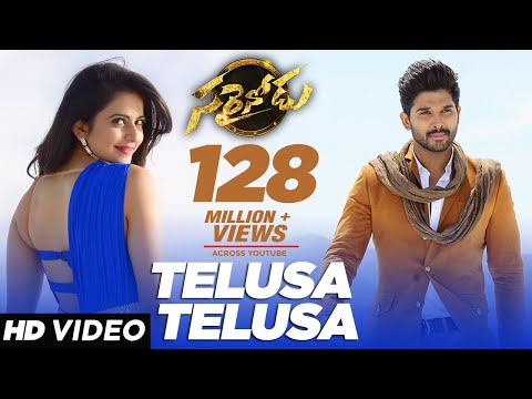 Download Telusa Telusa Video Song | Sarrainodu Video Songs | Allu Arjun,Rakul Preet | SS Thaman |Telugu Songs