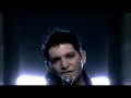 PLACEBO 'Infra-Red'