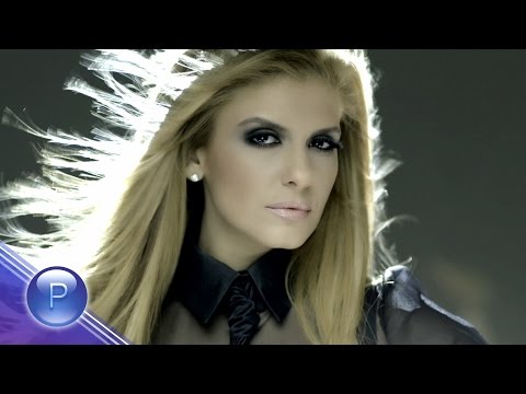 Анелия и Гъмзата - Феноменална