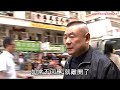 甘比「熊」上身 拖女鬥Cute哄大劉