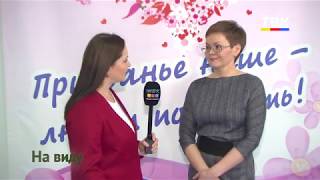 Внедрение системы долговременного ухода за пожилыми людьми и инвалидами