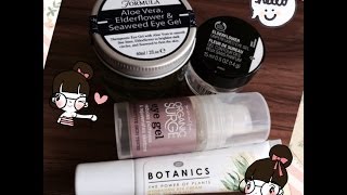 ♥黑咪保養♥ HK$250以下既眼部產品分享