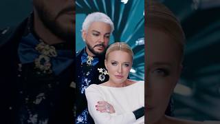 Филипп Киркоров «Чёрная пантера» Стихи: Михаил Гуцериев Музыка: Сергей Ревтов Режиссёр: Заур Засеев