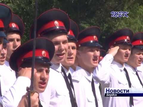 Двадцать девять выпускников покинули стены бердского казачьего кадетского корпуса