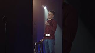 ЧЕ ТЫ ОПРАВДЫВАЕШЬСЯ? Всё просто: здесь не было верного ответа