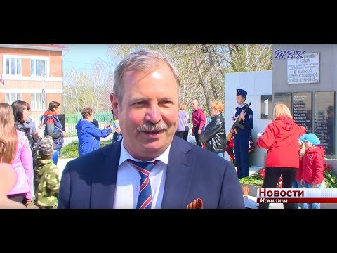 Праздничная программа «Сибантрацита» в День Победы запомнится удивительным концертом и вкусной фронтовой кашей Праздничная программа «Сибантрацита» в День Победы запомнится удивительным концертом и вкусной фронтовой кашей