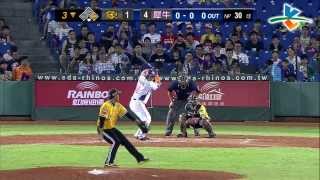 20130807 CPBL 象VS犀牛 3下 林益全生涯700安