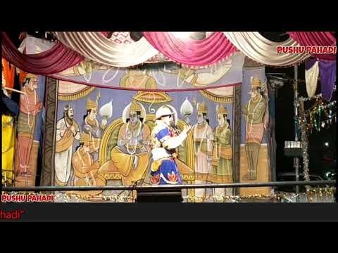 पहाड़ का करंट Flower || Pahari Current Flower || Pahadi Funny Video
