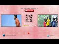 Maine Pyar Kiya Song Trailer - Ningilona Song - Pradeep Bento, Isha Talwar, Madhumita