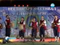 Eco tra i torrioni 2013 to Burgas (Bulgaria)