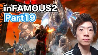 【セイキンゲームズ】inFAMOUS2(インファマス2) Part19〜作られたコンジット〜