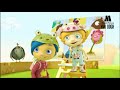 Thumbnail 2 for Caballito Banana Caricaturas Infantiles, Comiquitas Thumbnail 2 for Caballito Banana Caricaturas Infantiles, Comiquitas