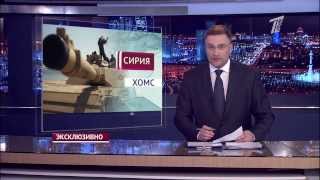 Первый канал Евразия. Новости в 21:00 (выпуск от 30.01.2014)