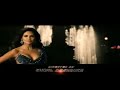 Jannat 2 Full Hindi Movie online - Emraan Hashmi, Esha Gupta Part 1/3