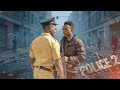 POLICE PART 2
