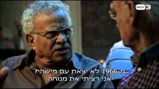 משה ומנשה בדאבל דייט - הצצה לחסמבה דור שלוש - עונה 2, פרק 2