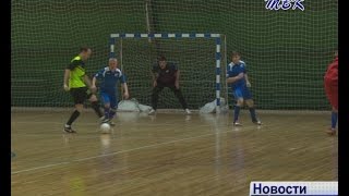 Футбольные баталии за кубок города Бердска продолжаются (ПОДРОБНОСТИ)