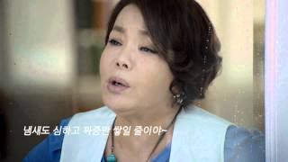 김수미 vs 김슬기 욕배틀 파이널 뽀송CF