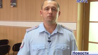Полиция Бердска просит помощи в розыске преступника