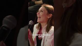 ABUSHOW/ДОВОЛЬНА? #abushow #standup #нидальабугазале #стендап #юмор #standupshow #comedy #смех