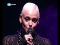 Mariza e Cesária Évora - 'Sodade'