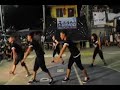 Christian Hip Hop DANCE by WARDC