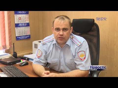 32 правонарушителя доставили за неделю в дежурную часть бердского отдела МВД