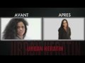 URBAN KERATIN - Le Lissage Brésilien (démo étape par étape)