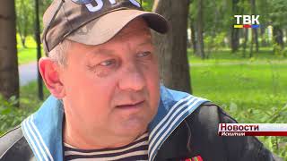 «Наркота, бабки и оружие - в полной упаковке» - морской пограничник из Искитима рассказывает о службе в Афганистане
