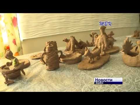 Первый фестиваль керамики для детей «Керама-Бердь» прошел в Бердске
