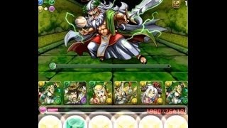 パズドラ【ゼウス・ディオス降臨！超地獄級】アテナPT　ノーコン！攻略ver.2