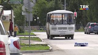 В Бердске начало дачного сезона и дополнительные автобусы на линии