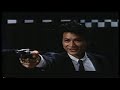Thumbnail 2 for Korkusuzlar 3 Türkçe Dublaj Full İzle Thumbnail 2 for Korkusuzlar 3 Türkçe Dublaj Full İzle