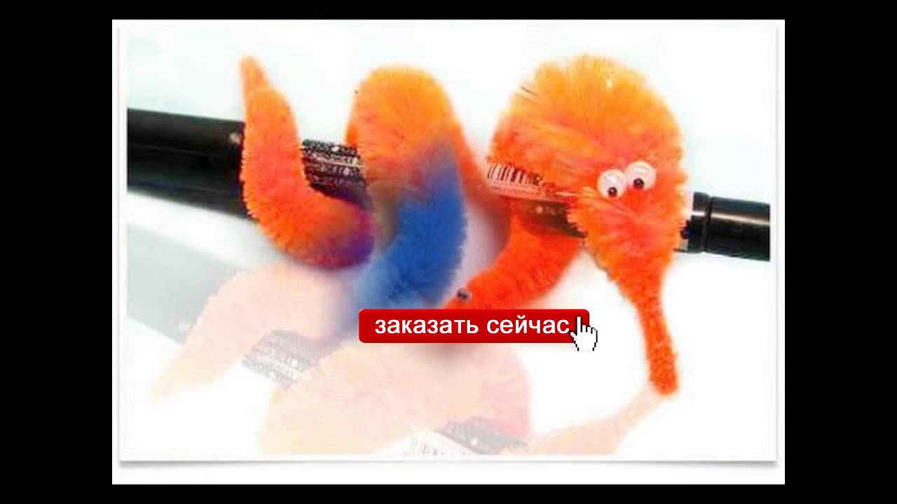 Как сделать пушистика байла своими руками 15