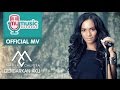 Maria Calista - Dengarkan Aku (Official Music Video) album artwork