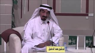 ثلاث سنوات في بلاد النخيل مشاهد وذكريات ثلاث سنوات في بلاد النخيل مشاهد وذكريات