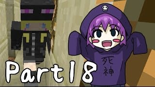 【マインクラフト】アクションパークが作りたい！【作業雑談】Part18