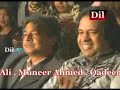 MUMTAZ MOLAI NEW ALBUM 1 ISHIQ ZINDA BAD ''''''2012''''CHARE JA KAM TA DISSO
