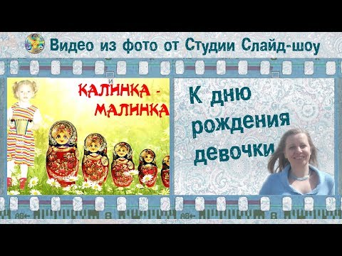 Духовное возрастание в христианской жизни Дорогой, я беременна - от тебя! - Разнообразные приколы