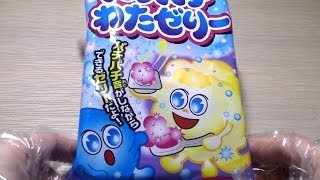 [양띵의 사생활] 톡톡튀는 푸딩젤리 만들기 "Cotton Jelly Candy" (포핀쿠킨/코나푼/가루쿡/만들어먹는젤리) - Popin Cookin