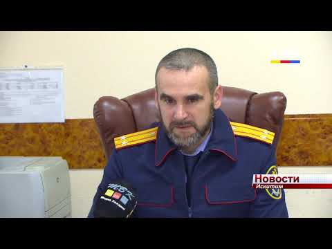 Уголовное дело завели следователи по факту хищения бюджетных средств в р.п. Линево Уголовное дело завели следователи по факту хищения бюджетных средств в р.п. Линево